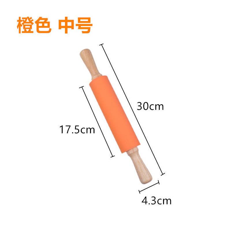 新品值硅胶擀面杖实木滚轴不沾面粉棍家用儿童大中小饺子擀面棍图片