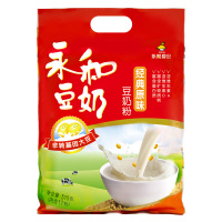 永和豆浆经典原味豆奶粉东北大豆早餐速溶冲饮袋装即食饮品510g内含17小包