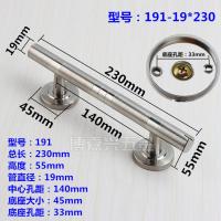 长度230mm孔距140mm(单支价) 木门拉手不锈钢明装拉手大门房门木门对开门拉手简约不锈钢门把手