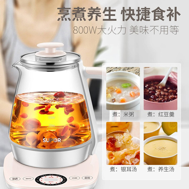 苏泊尔(SUPOR) 养生壶全自动加厚玻璃煮茶壶多功能家用养生壶电热水壶 SW15Y12高清大图