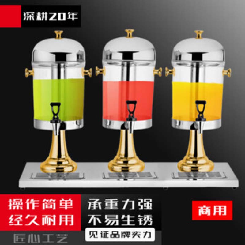 牛奶缸 “12L透明 苏勒”高清大图