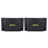 BMB 880音箱套装 卡拉OK套装 KTV音响套装 家庭影院 BMB无线麦克