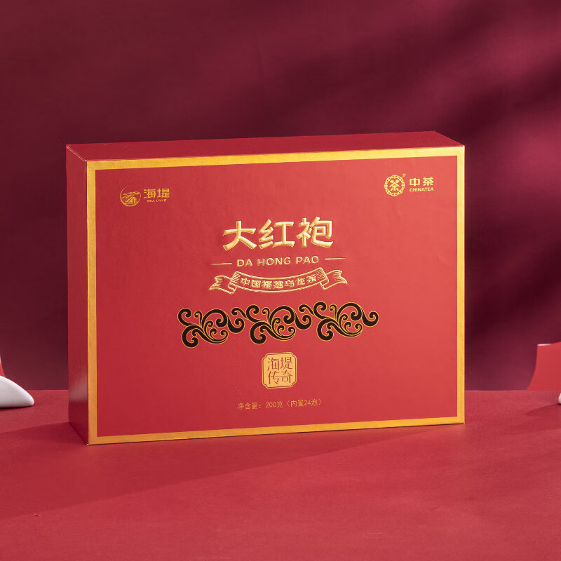 中茶CTA6791/海堤传奇大红袍200g/盒高清大图