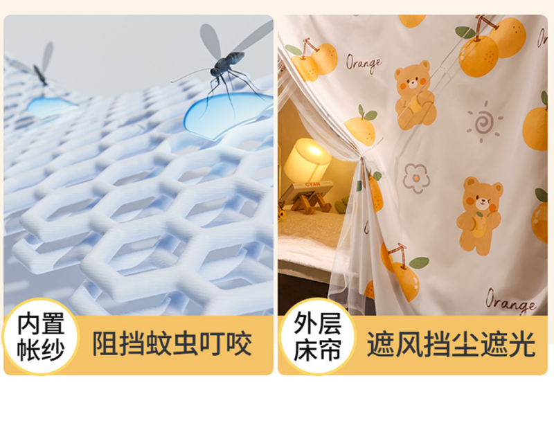 湖州卡尔马亚纺织有限公司高清大图