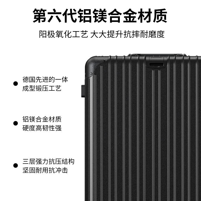 罗恩Ronoen全铝镁合金行李箱26寸万向轮拉杆箱24寸男女商务出差小型20寸登机箱密码箱子旅行箱29寸金属箱包托运