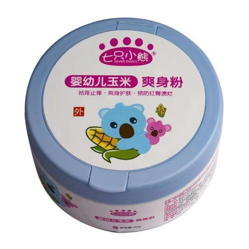 婴幼儿爽身粉宝宝新生儿粉痱子粉祛痱止痒干爽去汗护肤通用带粉扑 爽身粉[1]盒