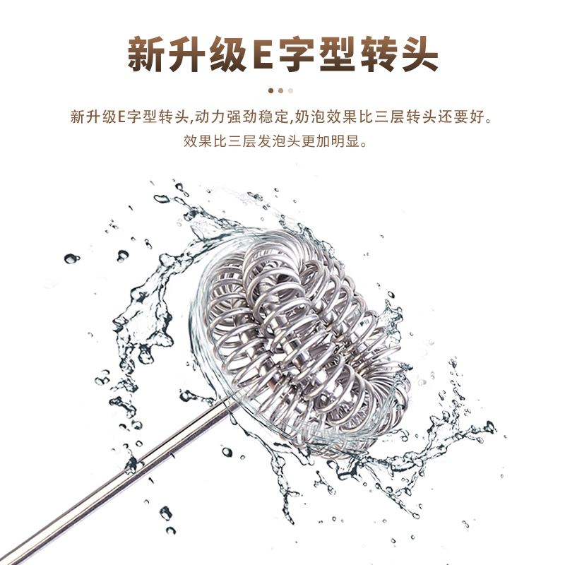 打奶器电动手动打奶泡器家用奶泡机牛奶打泡器打奶泡机