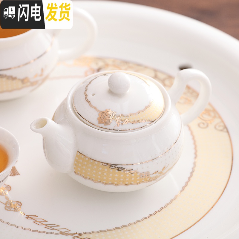 三维工匠潮州12寸大号骨瓷陶瓷欧式家用盖碗整套功夫茶具圆形茶盘套装 12寸纯白套装(非礼盒包装)高清大图