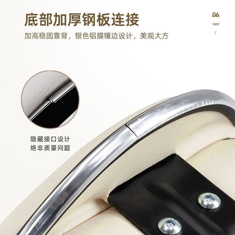锦北吧台椅升降简约轻奢高脚凳可升降酒吧椅网红前台椅S-11高清大图