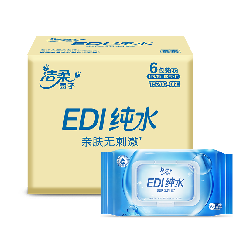 洁柔纯水爽肤湿巾80片非独立装*6包TS206-06E高清大图