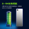 爱国者视音频记录仪DSJ-D5 256G(银)