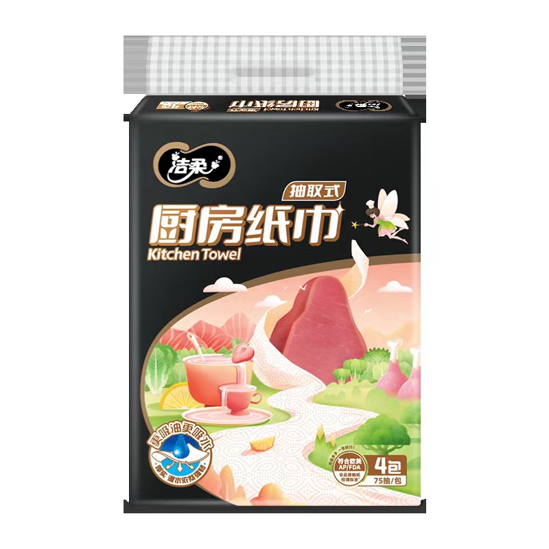 洁柔厨房纸巾75抽2层(4包装)高清大图