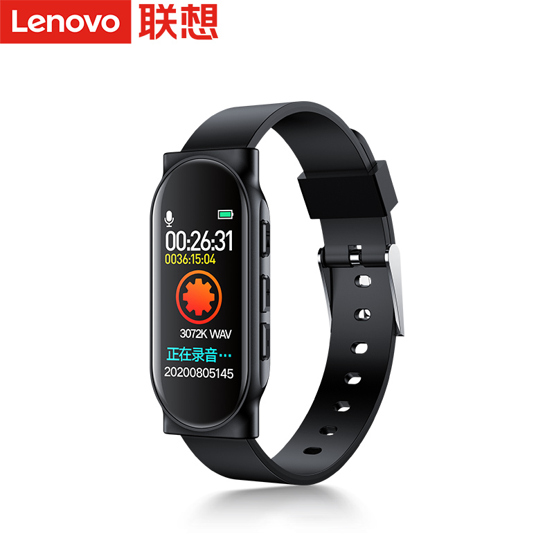 联想(Lenovo) 录音笔C1 8GB录音手环 智能录音器 便携迷你 商务学习会议专业高清降噪远距超长待机高清大图