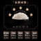 美的(Midea)赤炎臻香IH智能电饭煲Pro电饭锅家用4L钛金鼎釜WIFI智控蒸钛釜米饭锅SFB4021H补贴(3-4