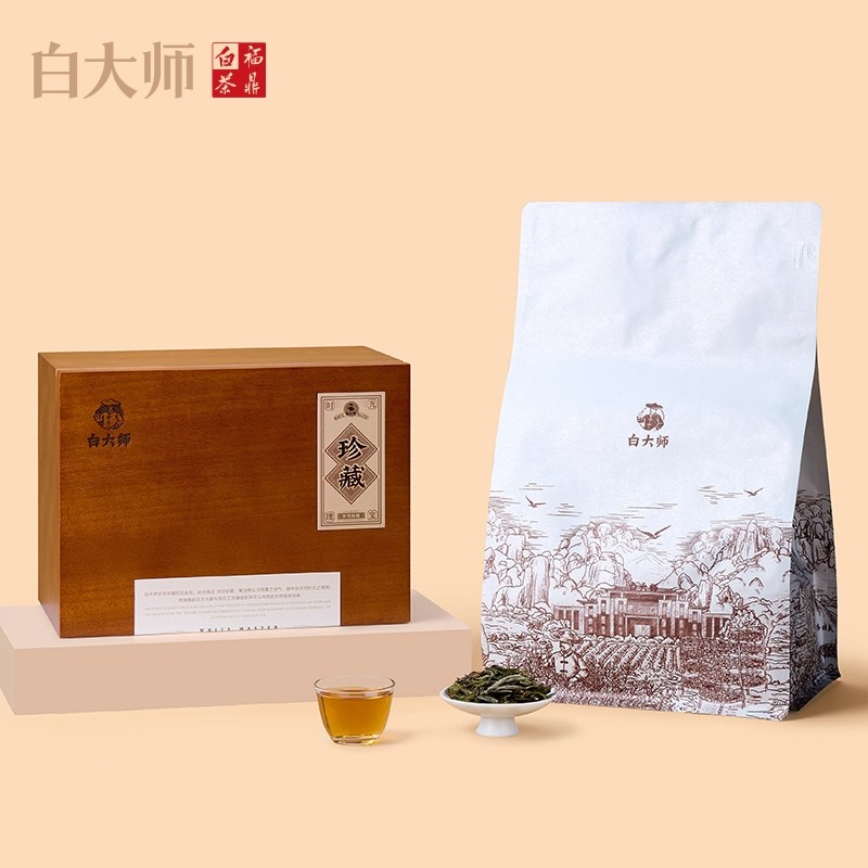 白大师高山福鼎白茶原木盒岁月珍藏2020年贡眉高档礼盒装300g高清大图