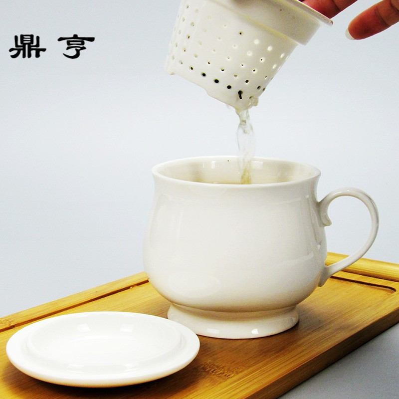 鼎亨陶瓷茶杯带盖带过滤泡茶杯办公室大容量茶水分离马克杯同心杯