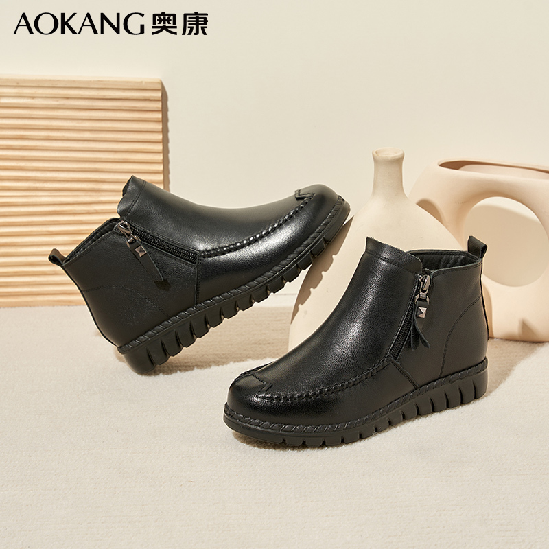 奥康棉鞋女冬季加绒棉皮鞋厚底保暖加厚高帮防滑舒适妈妈棉鞋