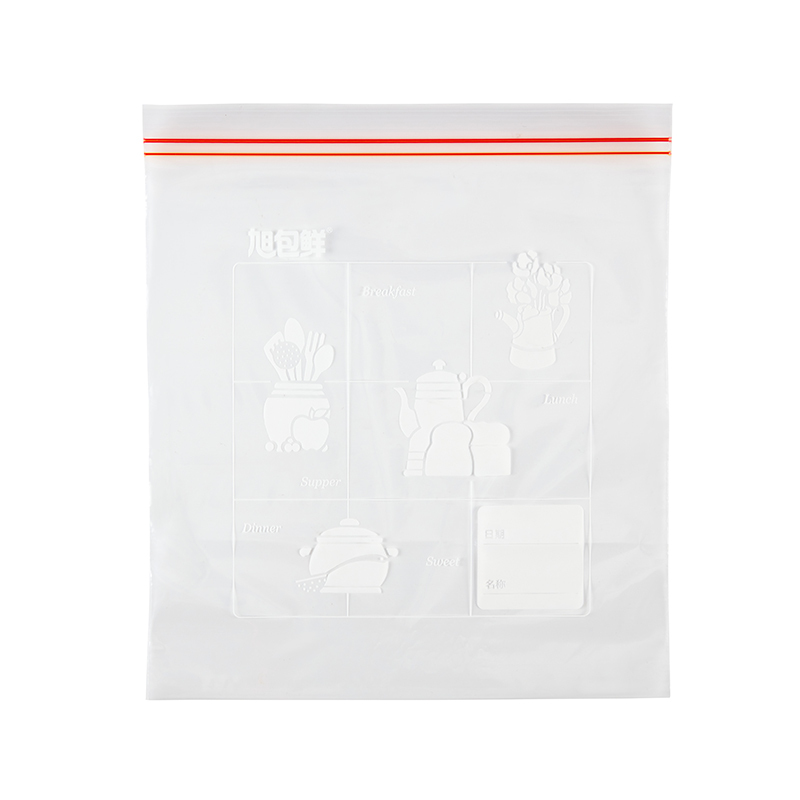 旭包鲜 日本品牌一次性PE密实袋大号27cm*28cm*15只装(新老包装交替发货) 双拉链密封加厚水果食品冰箱保鲜袋
