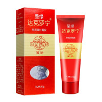 男用延时膏黑金版男性外用延时软膏凝胶油膏露液夫妻房事辅助达克罗宁成人情趣性用品20g 非男用延时喷剂