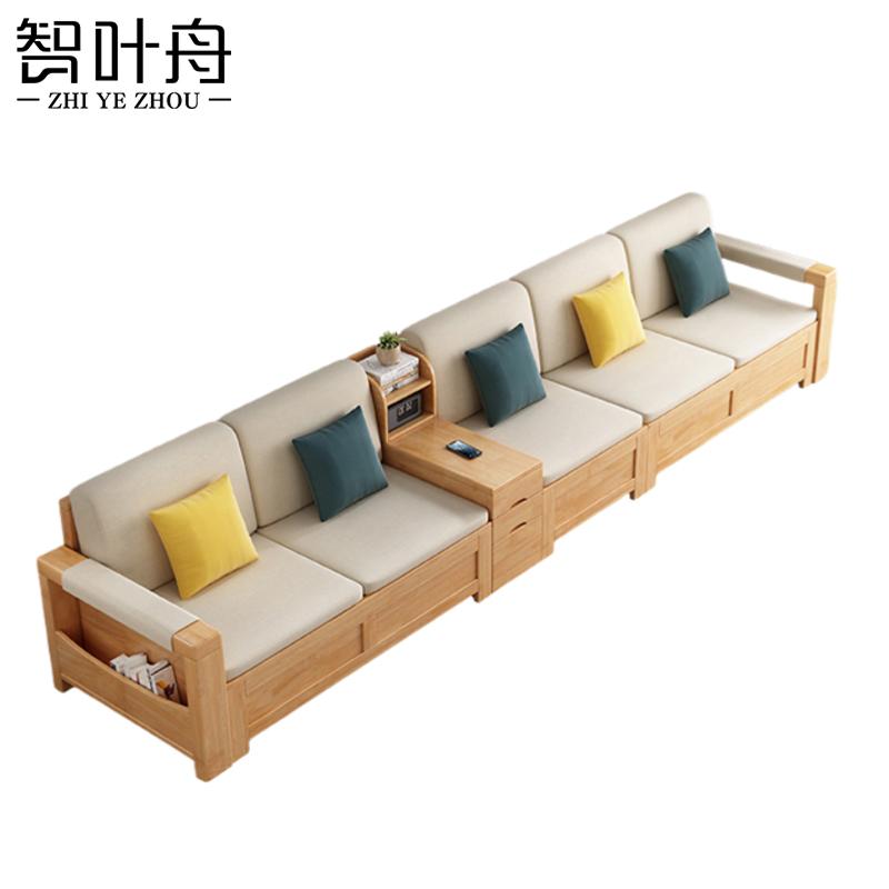 智叶舟储物沙发五人位374*73*83cm张高清大图