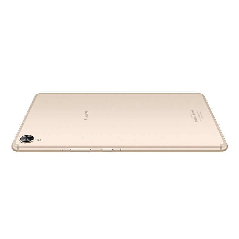 HUAWEI/华为平板 M6 8.4英寸 影音娱乐通话平板电脑 4GB+128GB 全网通版 八核麒麟980芯片 香槟金