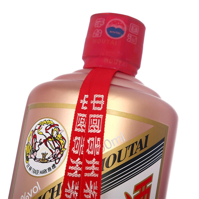 苏糖 贵州茅台酒 飞天茅台 53度500ml（玫瑰金）2017年