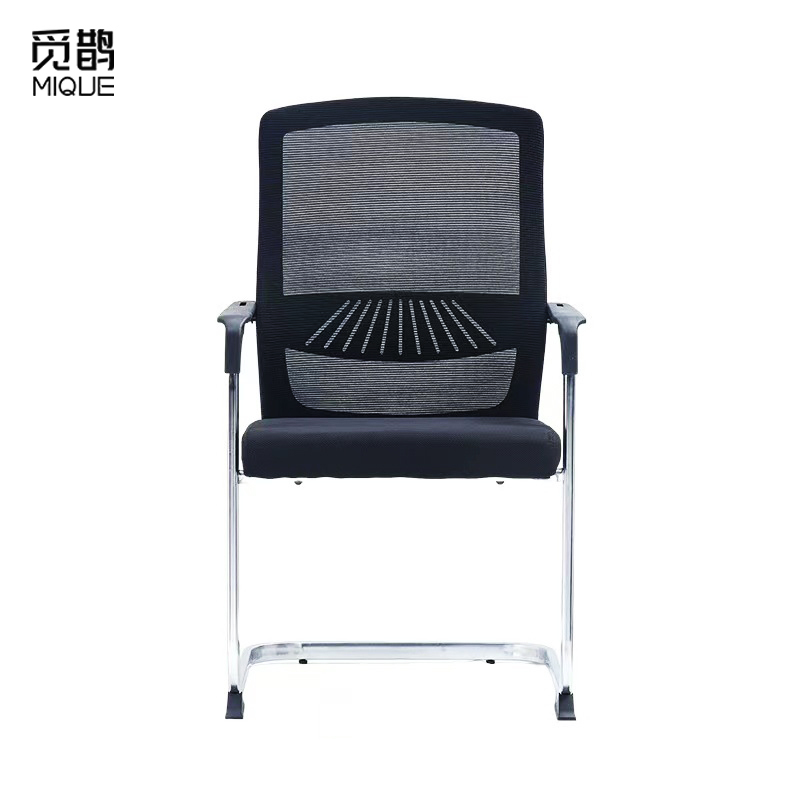 觅鹊办公椅黑色网面/把