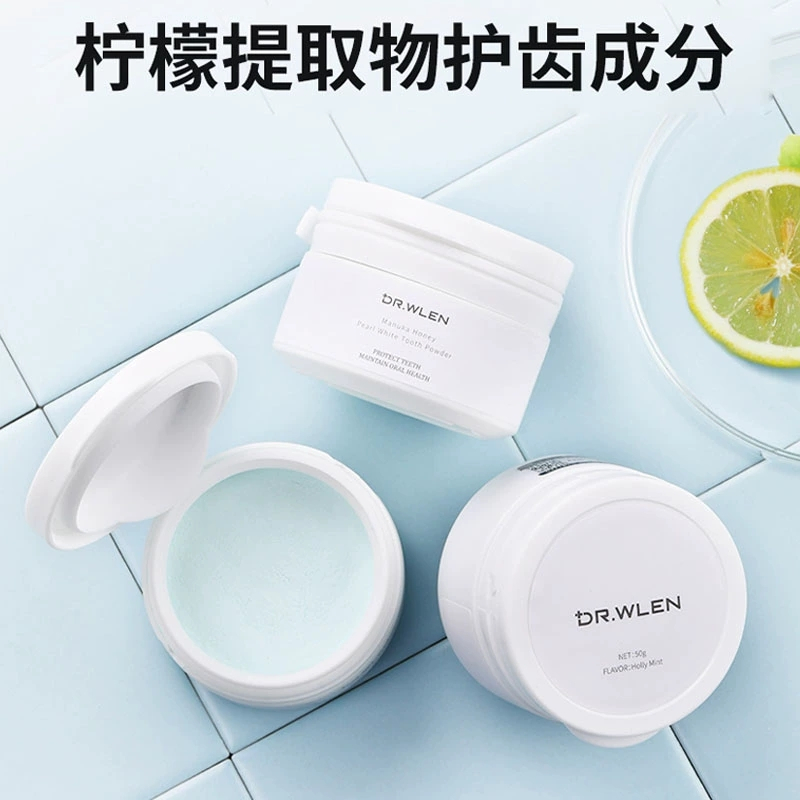 迪王牙粉洗牙洁牙粉去黄洗白牙素非変美白牙齿亮白神器草本去渍牙结石洗牙粉变白去烟渍牙垢速效去黄口腔健康50g