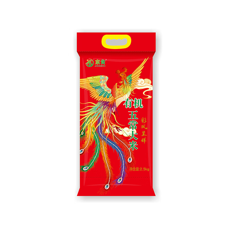 福临门京食·彩凤呈祥(有机)五常稻花香(稻花香2号)高清大图