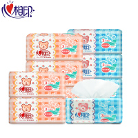 心相印婴儿专用抽纸大号1提3包装纸巾面巾纸线下超市同款正品特价实惠装