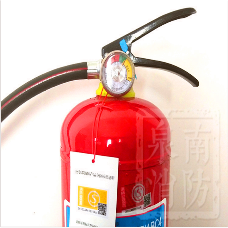 干粉灭火器4KG.