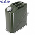 怡卓欧塑料桶 油壶15L个