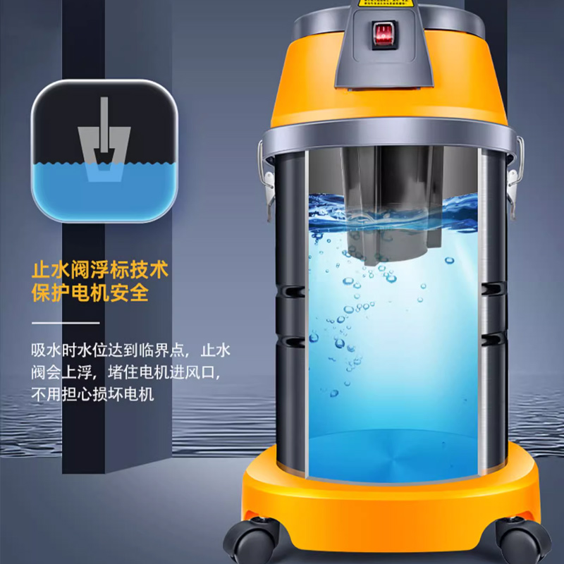 两用吸尘器1500wBF50130升高清大图