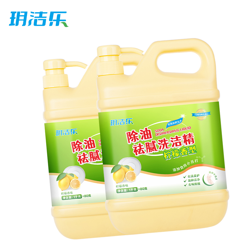 玥洁乐 洗洁精 柠檬香型1.08kg*10瓶/箱高清大图