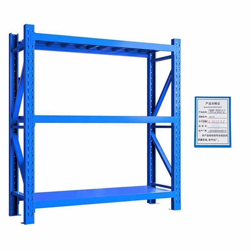 中盈惠彩 3层货架 HJ-12 1.5*2*0.6m 500公斤 (颜色随机发货)组高清大图