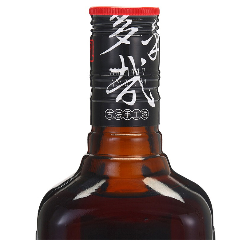 孔乙己 绍兴黄酒 手酿三年 花雕酒 半干型 500ml*12瓶 整箱装