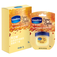 凡士林(VASELINE)经典修护保湿润唇膏焦糖布丁味7g[联合利华]保湿补水
