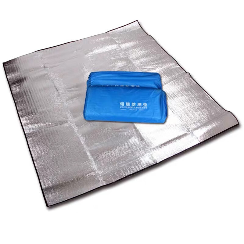 艾瑞迪户外露营野餐双面铝膜防潮垫ZS-003银色