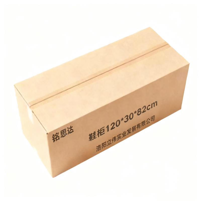 9 0* 30*82cm90*30*82cm90*30*82cm90*30*82cm铭思达鞋柜铭思达鞋柜高清大图