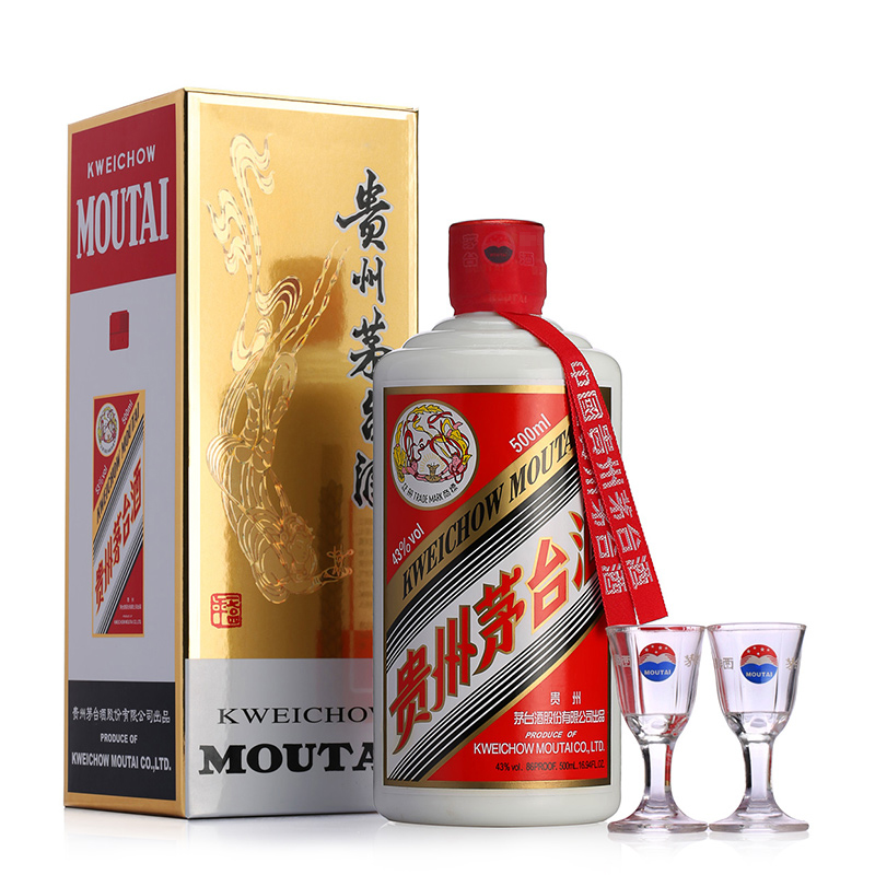 茅台(MOUTAI)贵州茅台 酱香型白酒 贵州飞天茅台 43度 500ml*1 单瓶装