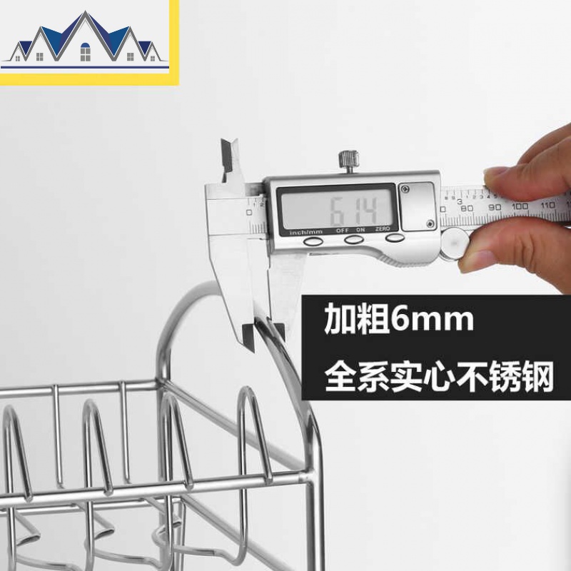 304不锈钢双层厨房碗架碗碟架2层晾放碗筷收纳置物架沥水架 三维工匠高清大图