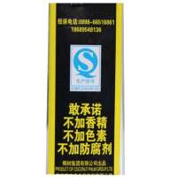 椰树牌椰汁245ml*6盒(利乐)