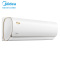 美的(Midea)空调智弧新能效变频冷暖1.5匹p壁挂式智能家用节能客厅卧室除湿自清洁KFR-35GW/N8MJA3