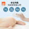 好孩子婴儿湿巾纸海洋水润儿童卫生湿纸巾80片*3包 [无盖特惠装]