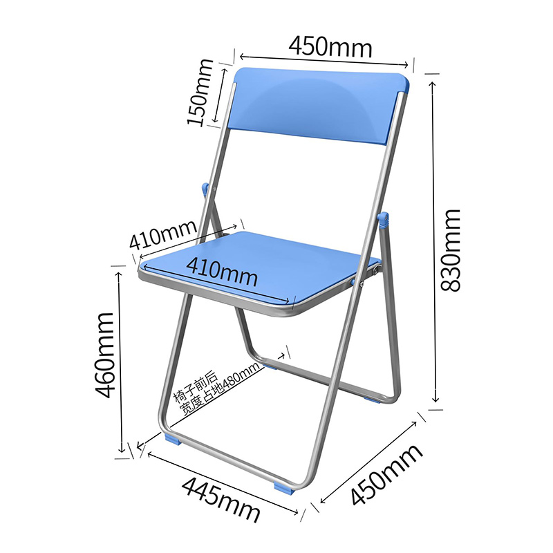 匡大折叠椅简易会议椅高清大图