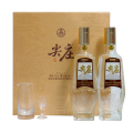 五粮液52度尖庄荣光双支礼盒 500ml*2瓶礼盒装浓香型白酒