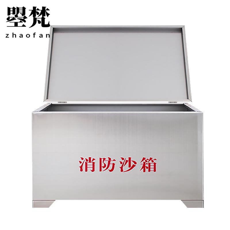 曌梵沙箱1200*400*800mm个高清大图