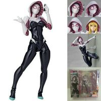 海洋堂 山口式 Series 004 女蜘蛛侠 Gwen 格温 可动手办模型摆件 格温女蜘蛛侠 高约16cm
