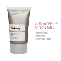 [深层补水保湿]THE ORDINARY 天然保湿因子+透明质酸补水 面霜 30ml/瓶 深层补水