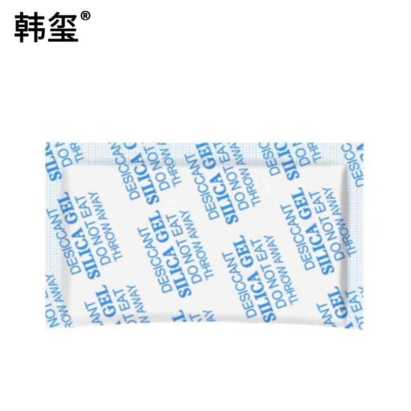 韩玺 干燥剂 硅胶防潮干燥剂 变色硅胶干燥剂 20g/包